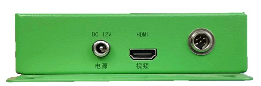 成績顯示藍(lán)牙接收盒